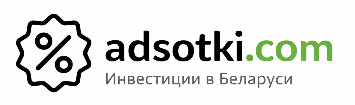 Adsotki